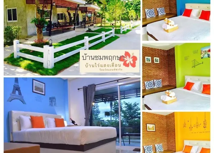 บ้านไร่แสงเดือน