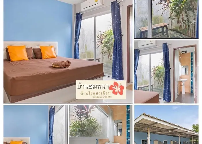 บ้านไร่แสงเดือน บ้านคา