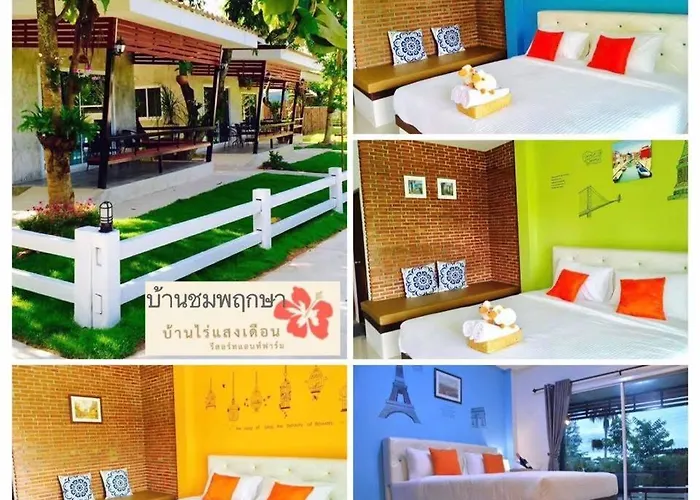 บ้านไร่แสงเดือน บ้านคา