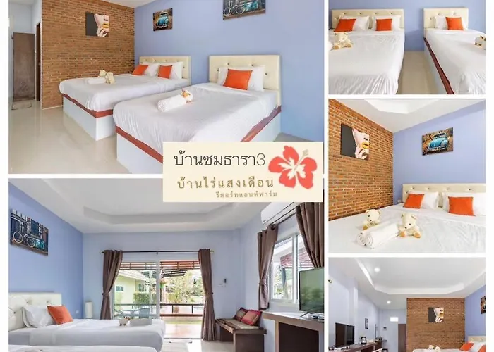 บ้านไร่แสงเดือน บ้านคา