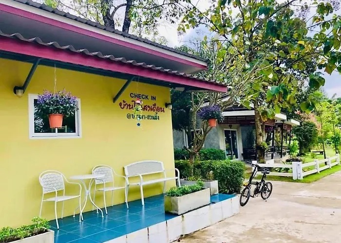 รีสอร์ท บ้านไร่แสงเดือน